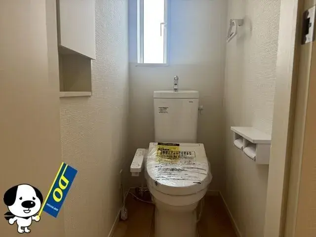 Inmueble 3LDK Ciudad de Kobe Barrio Nishi Prefectura de Hyogo (17)