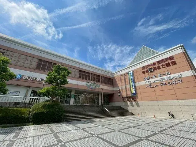 Inmueble 3LDK Ciudad de Kobe Barrio Nishi Prefectura de Hyogo (24)