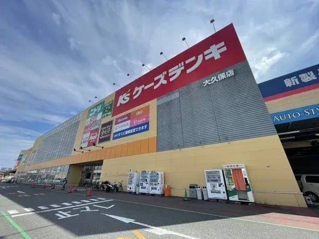 Inmueble 3LDK Ciudad de Kobe Barrio Nishi Prefectura de Hyogo (25)