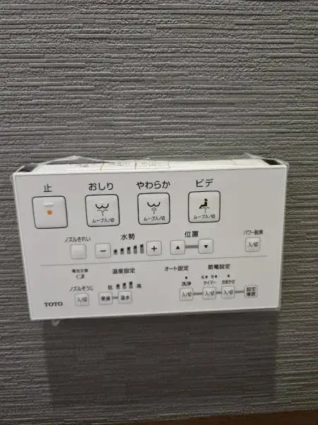 4LDK Ciudad de Kobe Distrito Kita Prefectura de Hyogo (26)