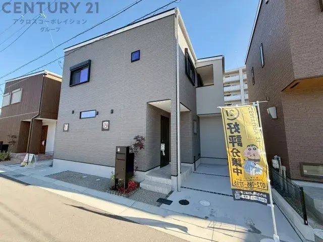 Akiya in Hyogo