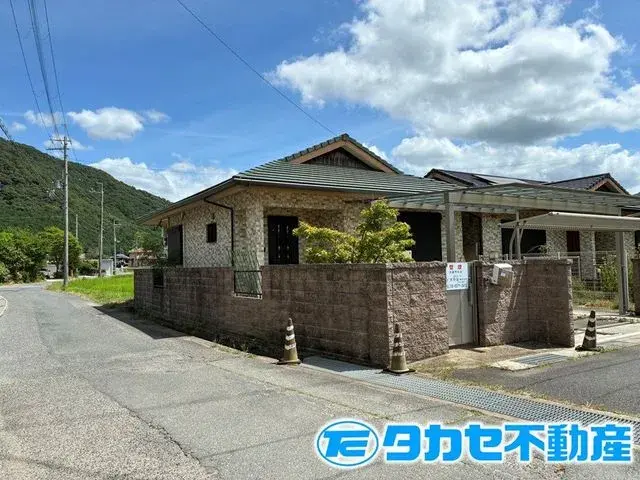Akiya in Хёго