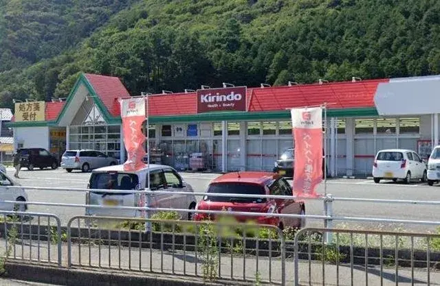 Недвижимость 1LDK
Город Нисиваки
Префектура Хёго (19)