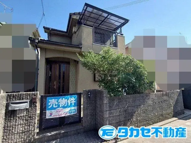 Akiya in Hyogo