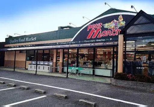 3SLDK Property Kasai City Hyogo Prefecture (23)