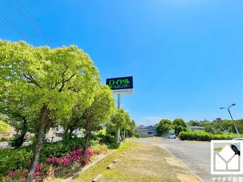 3LDK Bien immobilier Ville de Nishinomiya Préfecture de Hyogo (3)