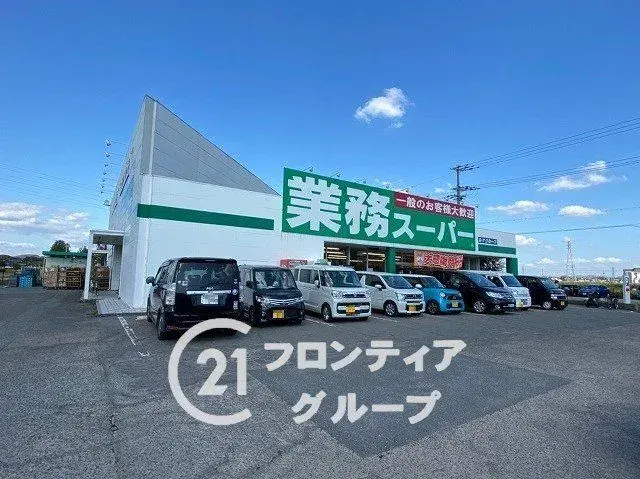 Propiedad 4DK Ciudad de Himeji Prefectura de Hyogo (23)