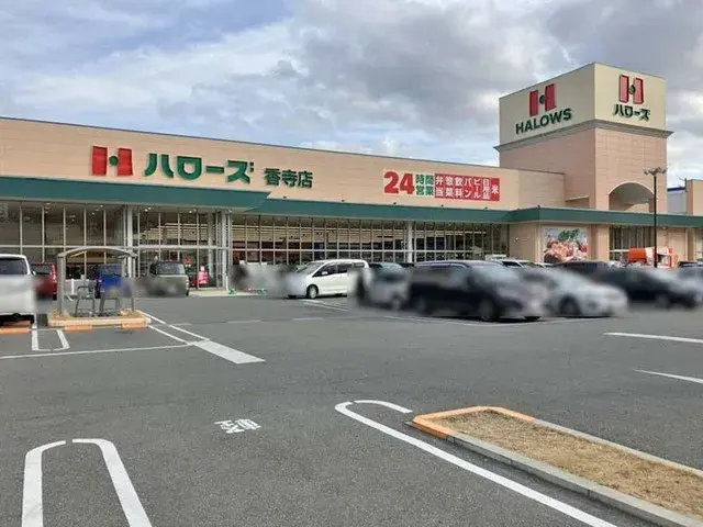 [5SLDK物件] 姫路市 兵庫県 (9)