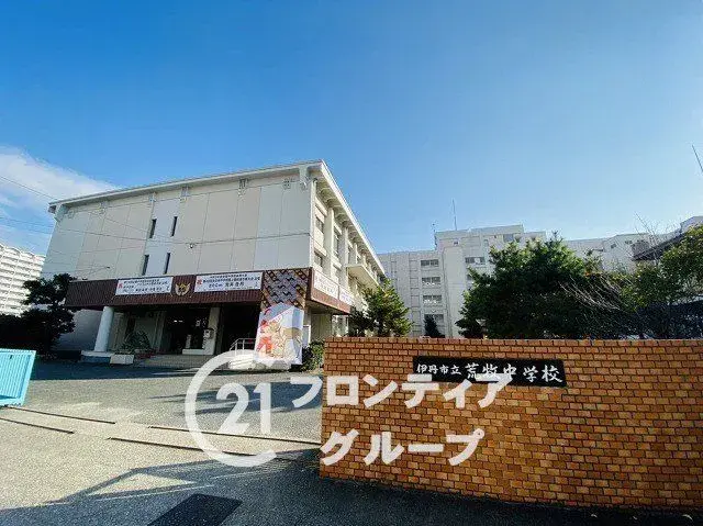 4DK 伊丹市 兵库县 (27)