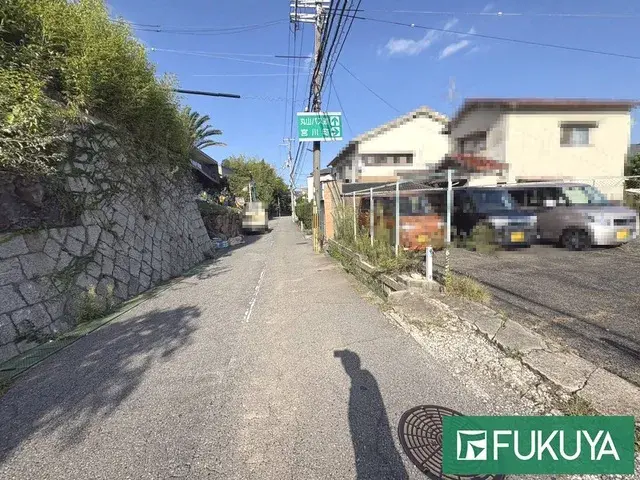 Akiya in 神戸市