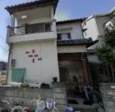 Akiya in نارا