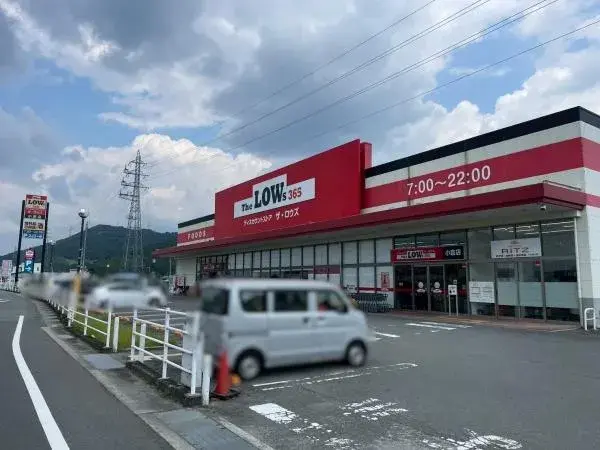 Akiya in Wakayama