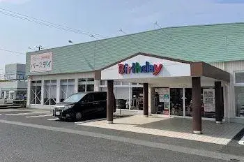 Propiedad 4SLDK Ciudad de Izumo Prefectura de Shimane (14)
