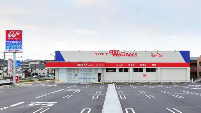 5DK 出云市 岛根县 (17)