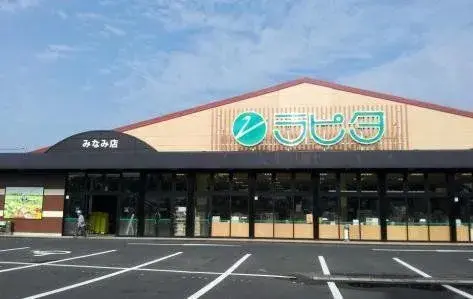 5DK 出云市 岛根县 (18)