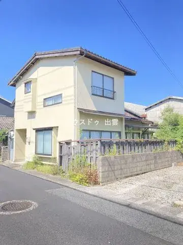 Akiya in 出雲市