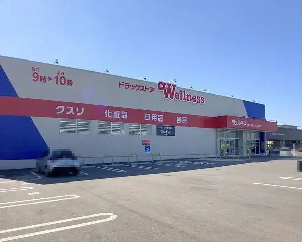 5LDK物件 米子市 鳥取県 (10)