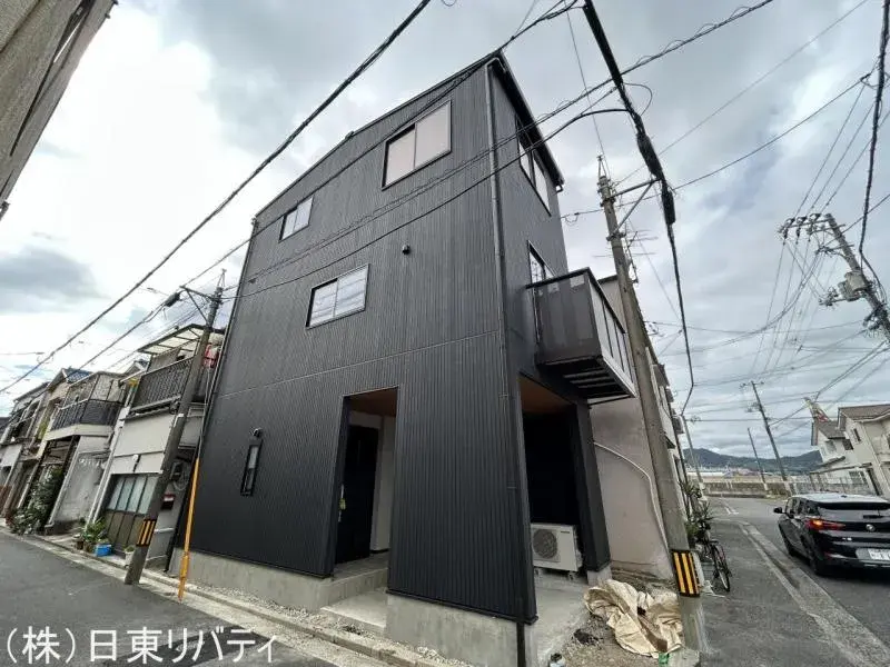 Akiya in Hiroshima