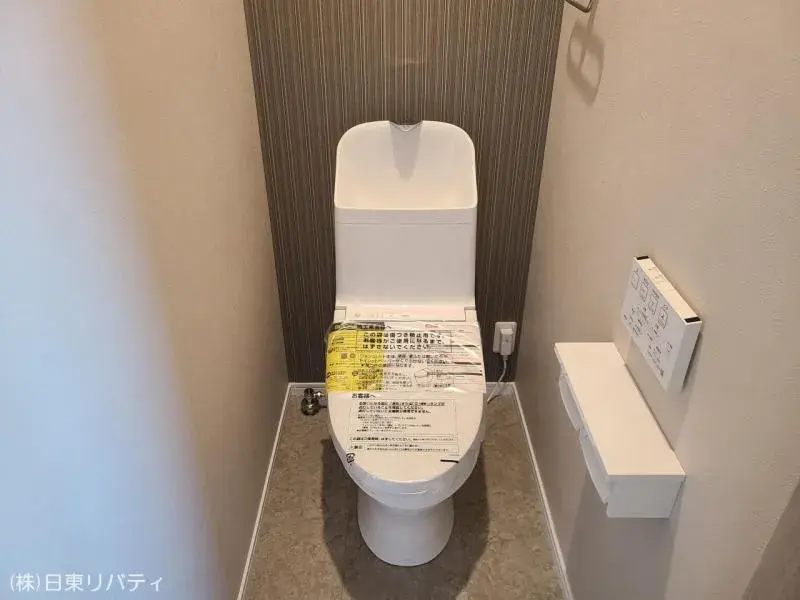Newly Built 1SLDK Property, Hiroshima City, Hiroshima Prefecture (16)
