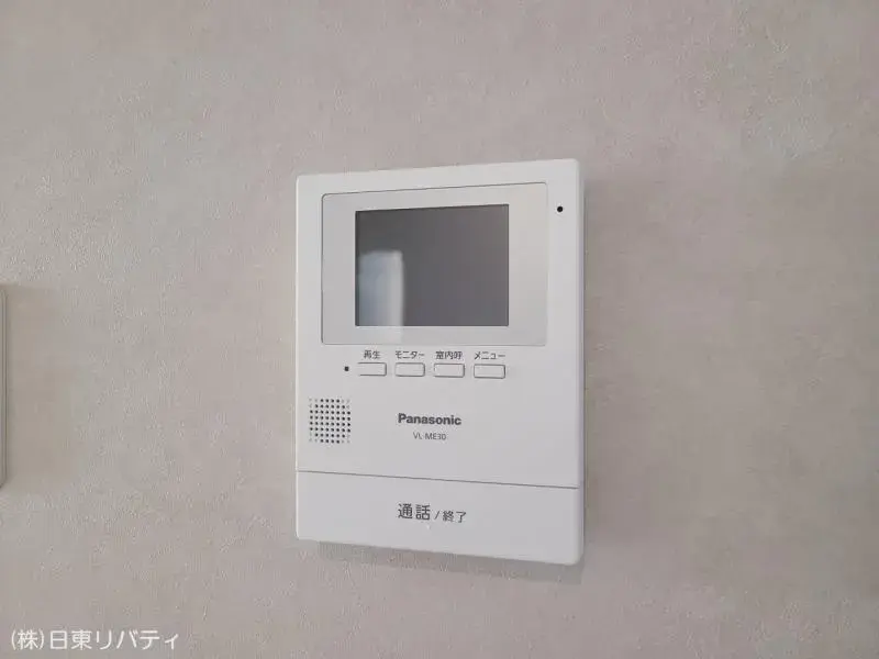 Newly Built 1SLDK Property, Hiroshima City, Hiroshima Prefecture (18)