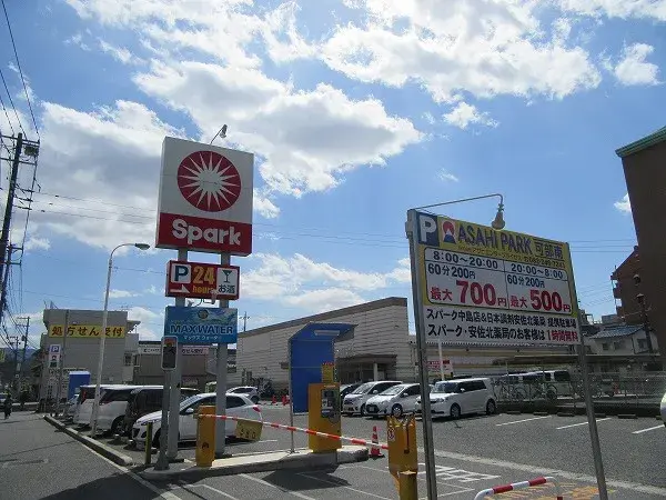 4LDK Property Hiroshima City Hiroshima Prefecture (28)