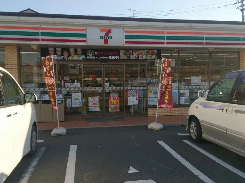 3LDK Propiedad Ciudad de Fukuyama Prefectura de Hiroshima (26)