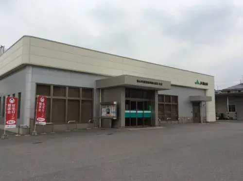 3LDK Propiedad Ciudad de Fukuyama Prefectura de Hiroshima (28)