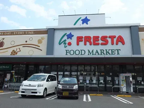 3LDK房产 廿日市市 广岛县 (29)