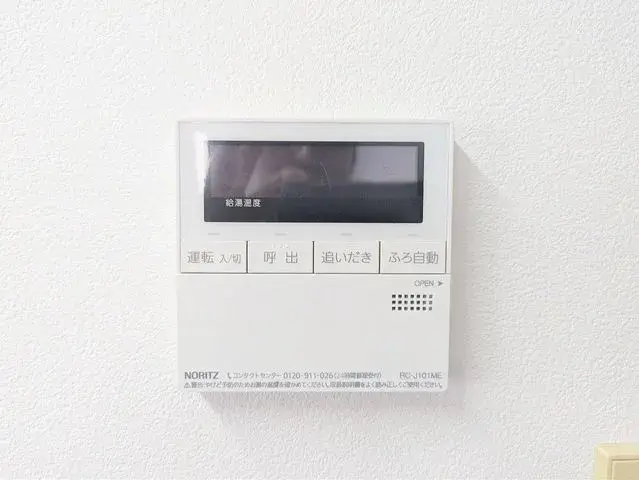 4LDK Property Hiroshima City Hiroshima Prefecture (28)