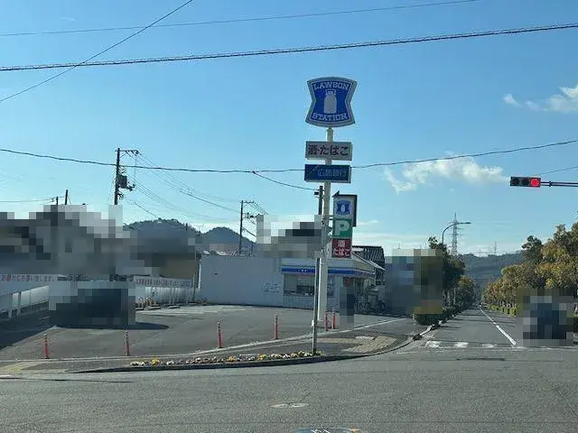 5SLDK 廿日市市 広島県 (19)