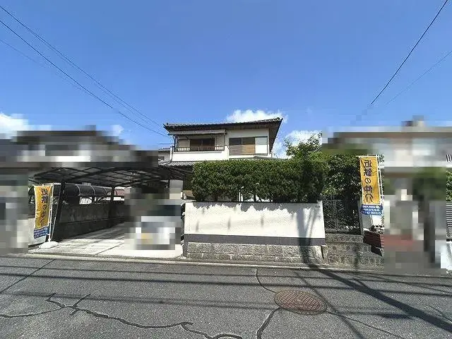 Akiya in Hiroshima