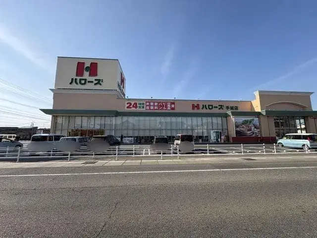 4SLDK Fukuyama City Hiroshima Prefecture (3)