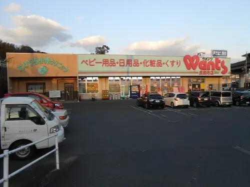4DK Property Hiroshima City Hiroshima Prefecture (15)