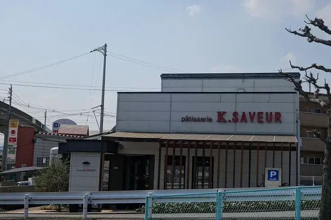 4DK Property Hiroshima City Hiroshima Prefecture (17)