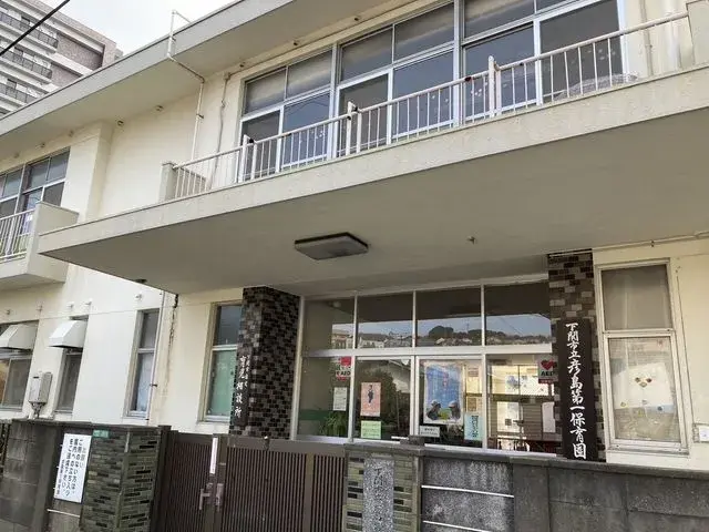 5LDK Property Shimonoseki City Yamaguchi Prefecture (20)