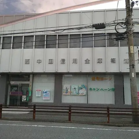5LDK Property Shimonoseki City Yamaguchi Prefecture (21)