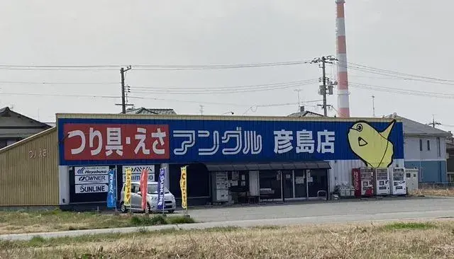 5LDK Property Shimonoseki City Yamaguchi Prefecture (23)