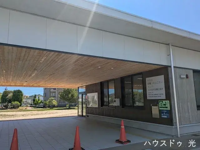4DK Property Hikari City Yamaguchi Prefecture (11)