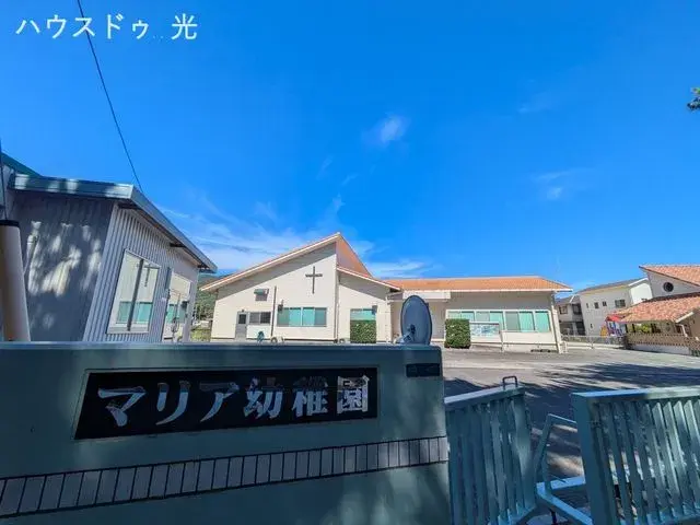 4DK Property Hikari City Yamaguchi Prefecture (4)