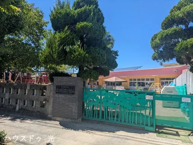 4DK Property Hikari City Yamaguchi Prefecture (6)