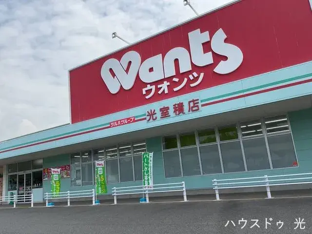 4DK Property Hikari City Yamaguchi Prefecture (8)