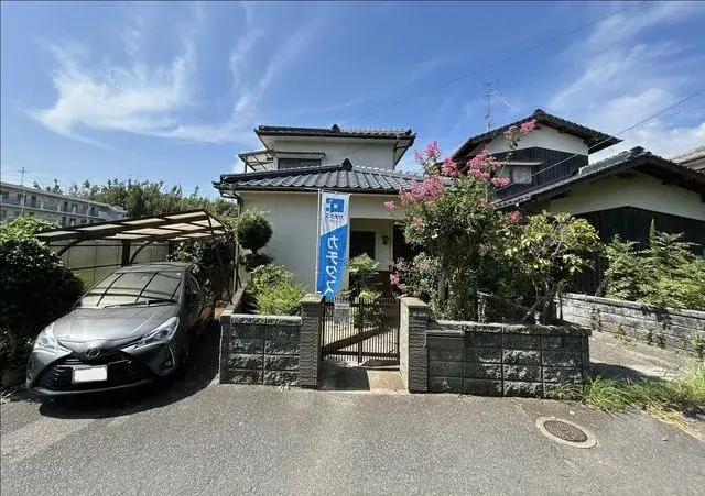 Akiya in Yamaguchi