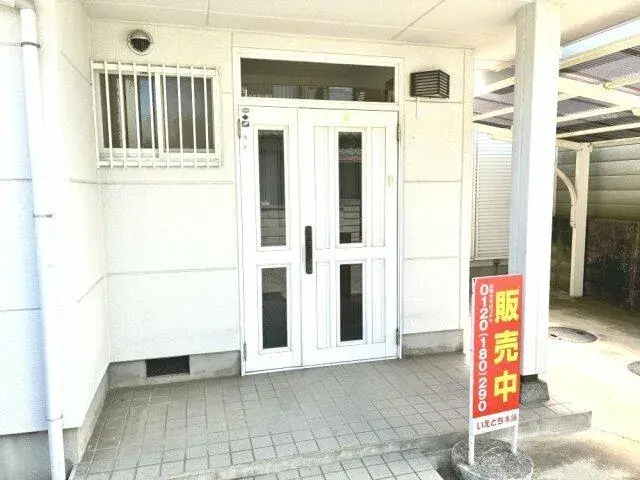 4SLDK Propiedad Ciudad de Takamatsu Prefectura de Kagawa (2)