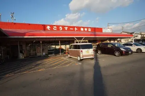 5DK Property Matsuyama City Ehime Prefecture (10)