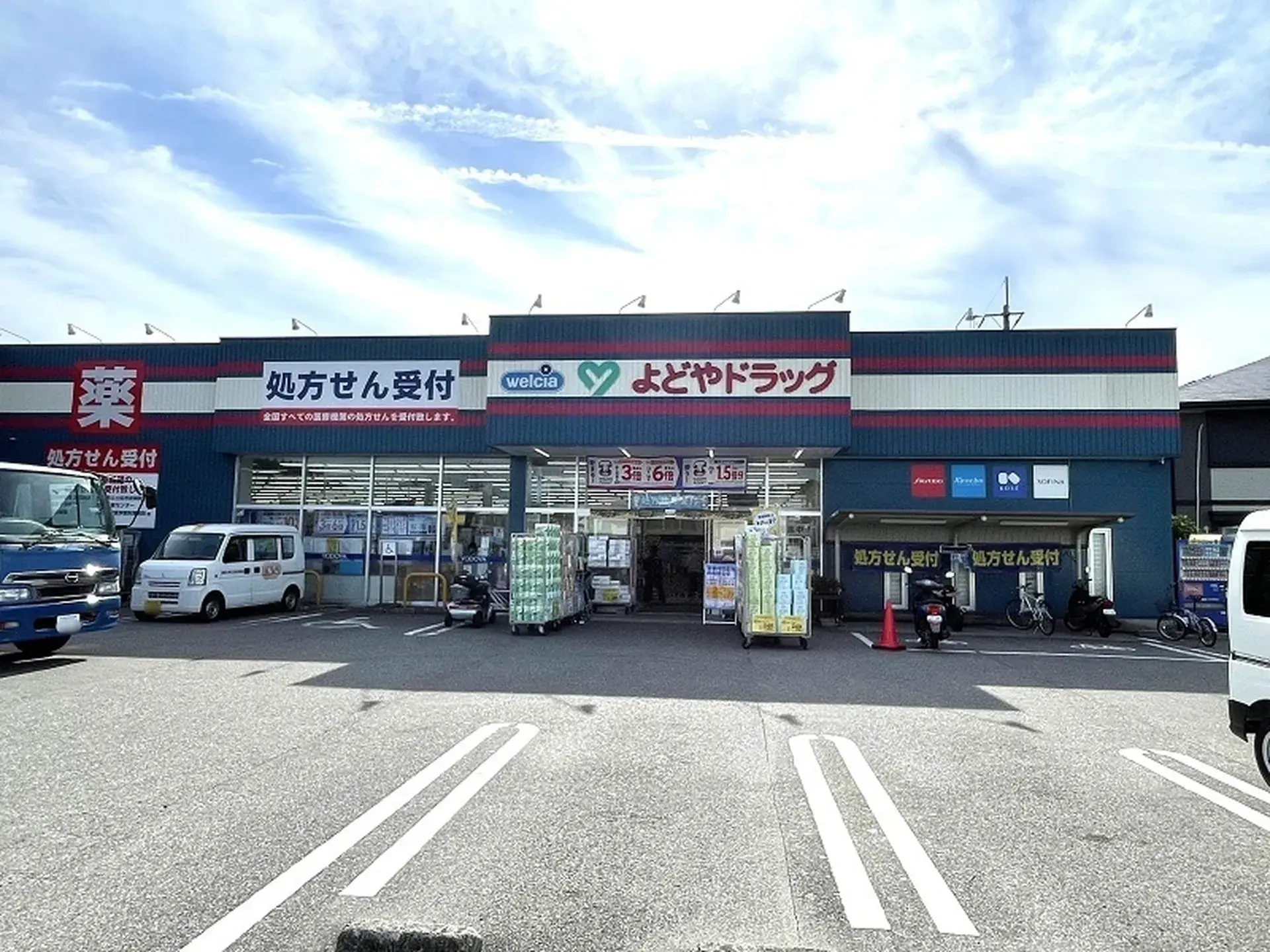 3LDK Property Kochi City Kochi Prefecture (26)