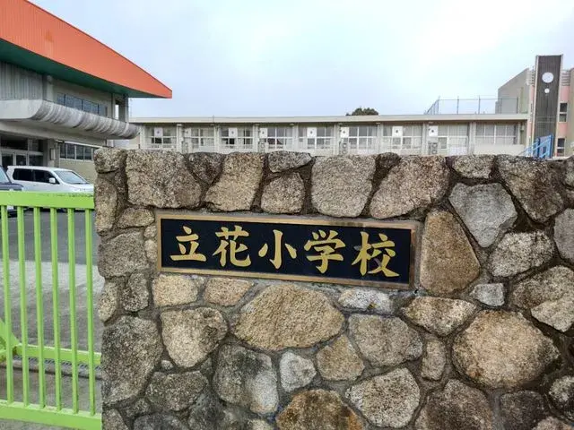 5SLDK物件 八女市 福岡県 (25)