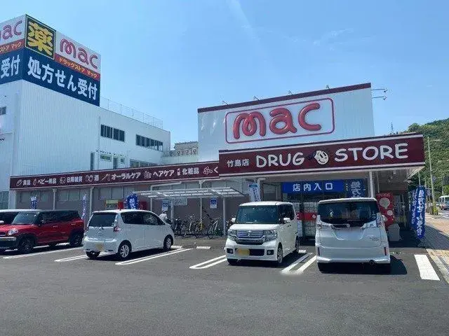 4DK Kochi City Kochi Prefecture (23)