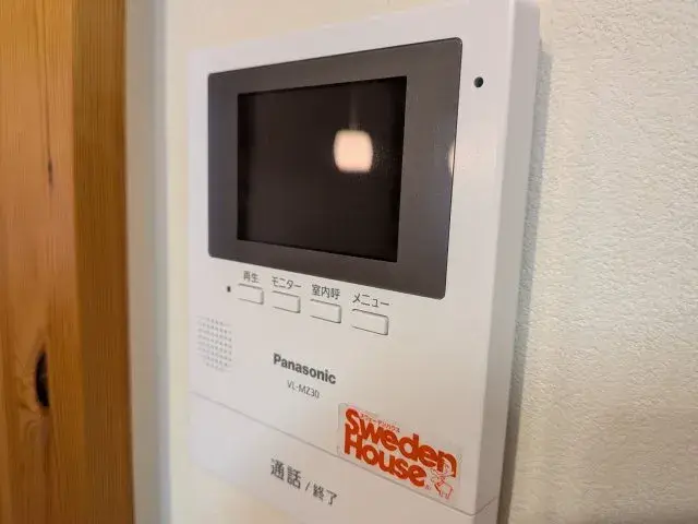 Propiedad 3LDK Barrio Tobata, Ciudad de Kitakyushu, Prefectura de Fukuoka (29)