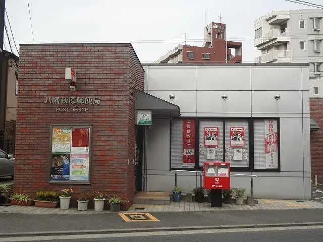 5DK物件 北九州市 福岡県 (7)