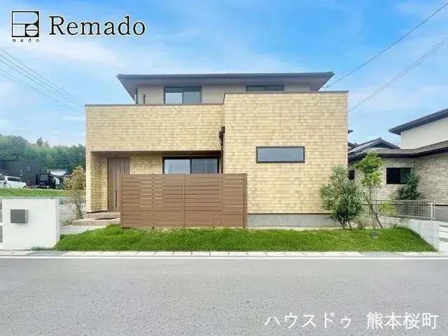 Akiya in Kumamoto
